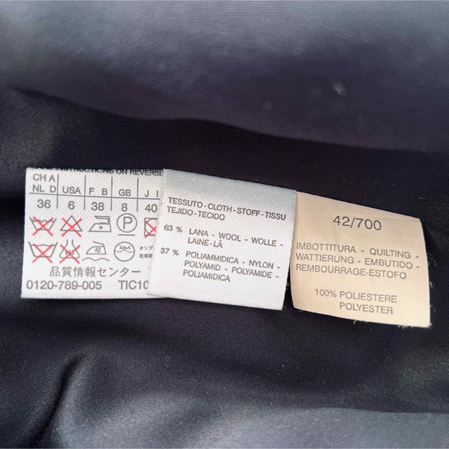 レディース Max Mara - asa19様ご専用マックスマーラ 42白タグカシミヤ