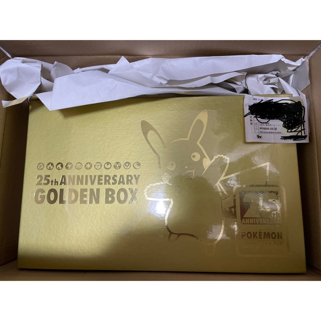 【お試し価格!】 ポケモン ゴールデンボックス、イーブイヒーローズまとめ売り - カード 【お試し価格!】 ポケモン ゴールデンボックス、イーブイヒーローズまとめ売り - カード