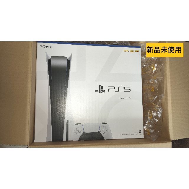【オープニングセール】テレビゲーム家庭用ゲーム機本体 【新品】PlayStation5 本体 CFI-1200A01 ディスク