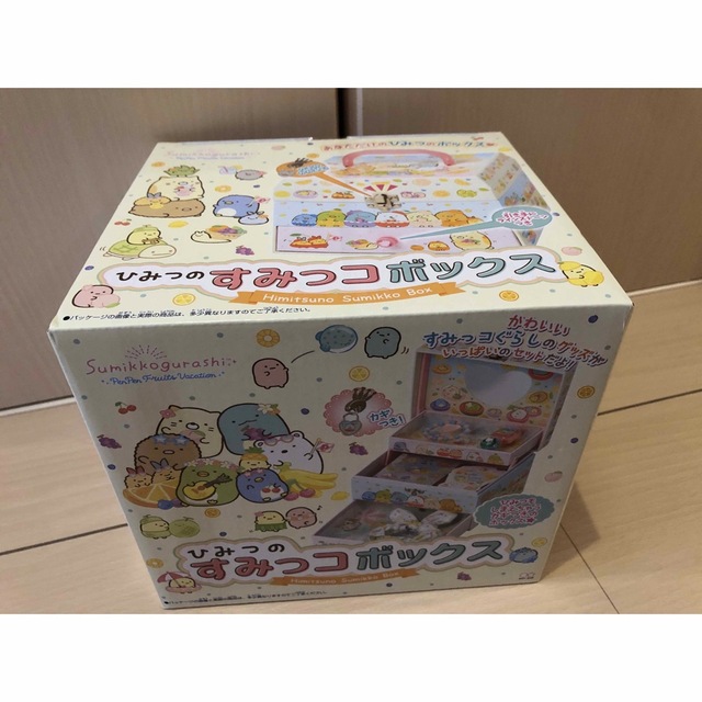 すみっコぐらし(スミッコグラシ)の即日発送可‼️新品未使用『すみっコぐらし　ひみつのすみっコボックス』 エンタメ/ホビーのおもちゃ/ぬいぐるみ(キャラクターグッズ)の商品写真