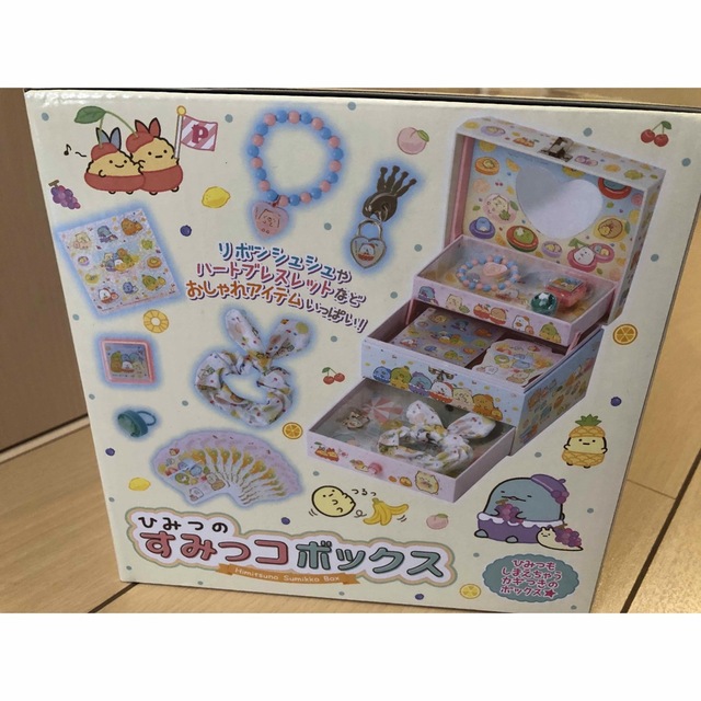 すみっコぐらし(スミッコグラシ)の即日発送可‼️新品未使用『すみっコぐらし　ひみつのすみっコボックス』 エンタメ/ホビーのおもちゃ/ぬいぐるみ(キャラクターグッズ)の商品写真