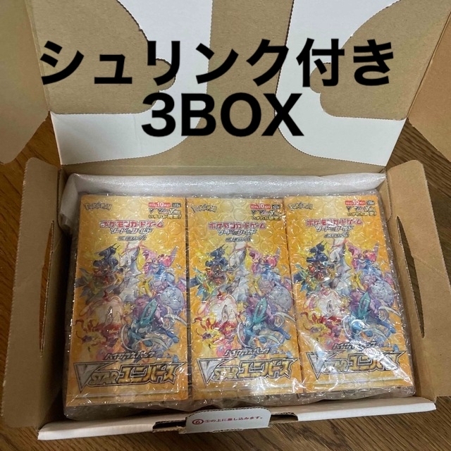 ポケモンカード vstarユニバース 3BOX 新品未開封シュリンク付き | www