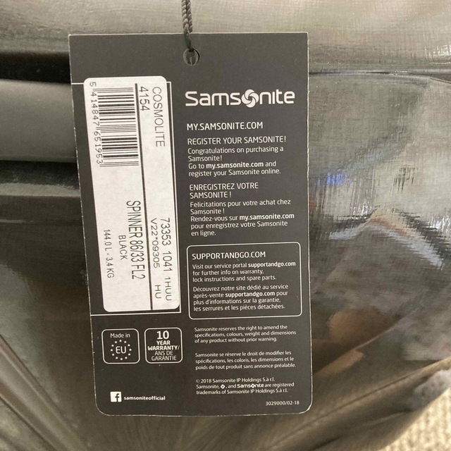 Samsonite(サムソナイト)の専用 メンズのバッグ(トラベルバッグ/スーツケース)の商品写真