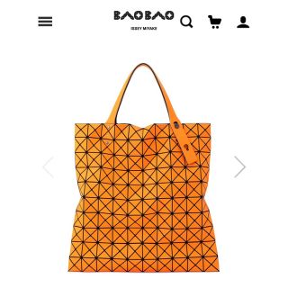 バオバオイッセイミヤケ(BaoBaoIsseyMiyake)の2022.8月限定カラーバオバオbaobaoプリズムフロスト　コーラルオレンジ(トートバッグ)