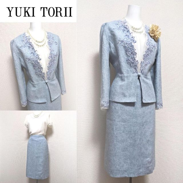 スーツセッ YUKI TORII INTERNATIONAL - ⁑ユキトリイ セレモニー