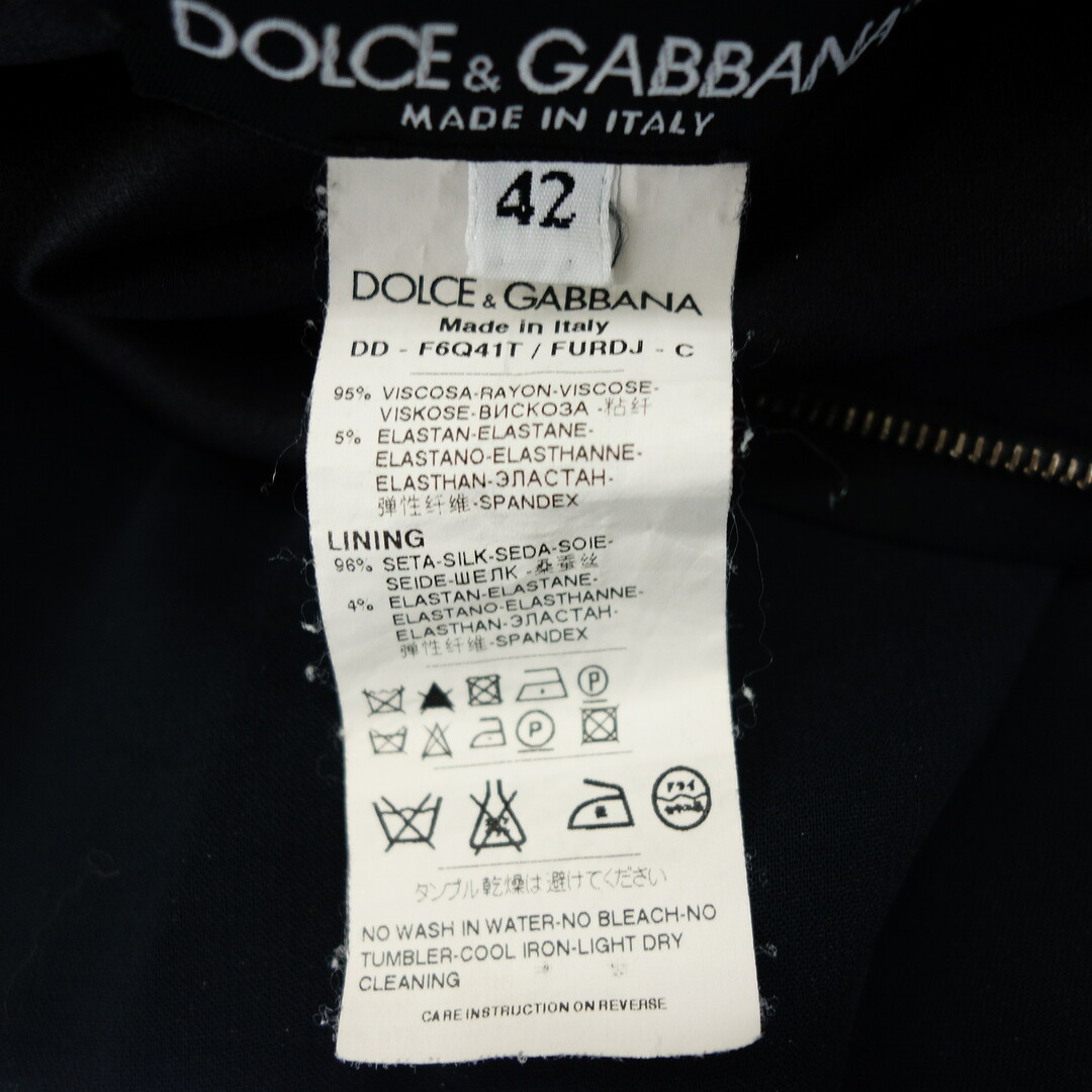 DOLCE \u0026 GABBANA チェック ロング ワンピース フリル 42