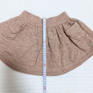 soor ploom タグ付きEma Skirt, Powder 2y