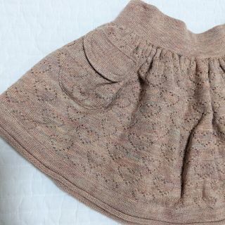 soor ploom タグ付きEma Skirt, Powder 2y