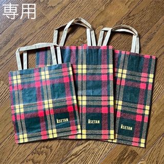 イセタン(伊勢丹)のISETAN 伊勢丹 紙袋 ショップ袋 ショッパー 新品(ショップ袋)