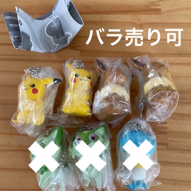 【バラ可】スイングコレクション06 エンタメ/ホビーのおもちゃ/ぬいぐるみ(キャラクターグッズ)の商品写真