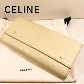 セリーヌ(celine)のCELINE/クリーム/イエロー/長財布/美品(財布)