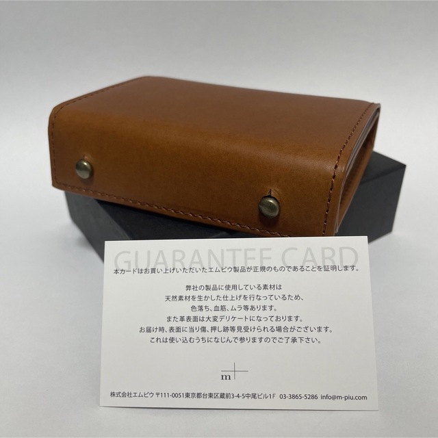 M エムピウ millefoglie P25 Ⅱ 財布 折り財布 | mediacenter