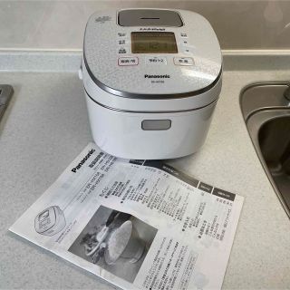 東芝 - 展示☆東芝 RC-18E8VS (RS) 真空圧力IH炊飯器 炎匠炊き 1升炊き ...