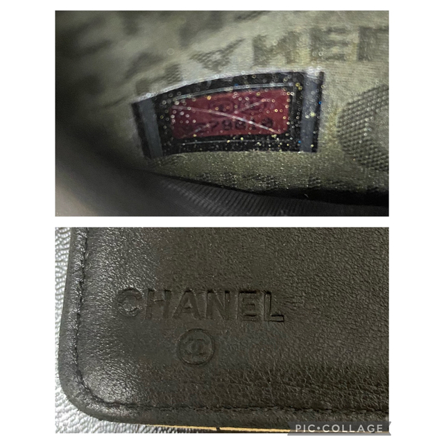 CHANEL(シャネル)の❤️正規品美品❤️CHANELシャネル チョコバー  ラムスキン 長財布 レディースのファッション小物(財布)の商品写真
