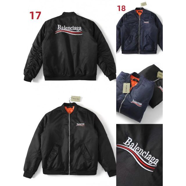 Balenciagaバレンシアガ 厚手 ジャケットブルゾン - www.glycoala.com