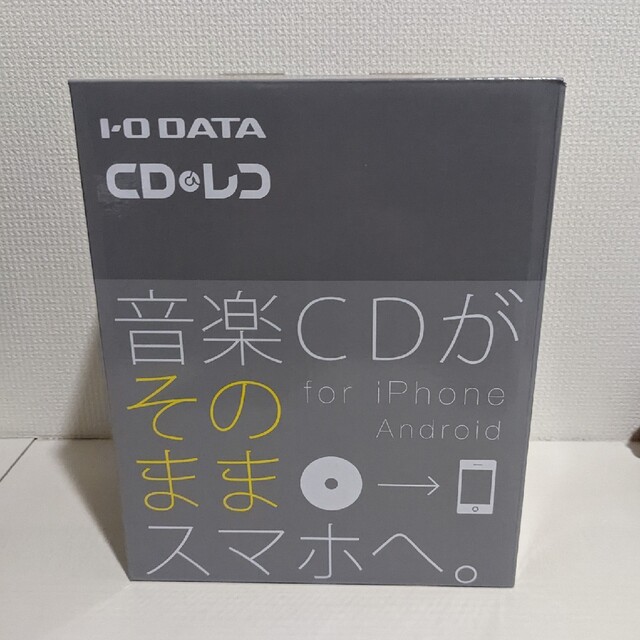 I.O DATA CDレコ CDRI-W24AIC スマホ ダイレクト録音