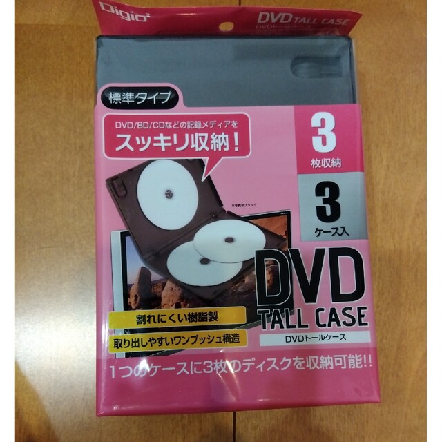 DVDトールケース3枚収納×3枚セット エンタメ/ホビーのDVD/ブルーレイ(その他)の商品写真