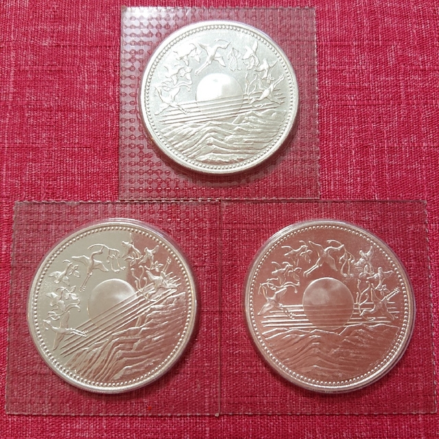 天皇陛下御在位60年記念  1万円銀貨 ブリスターパック入 3枚 エンタメ/ホビーの美術品/アンティーク(貨幣)の商品写真