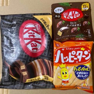 お菓子詰め合わせ　まとめ売り(菓子/デザート)