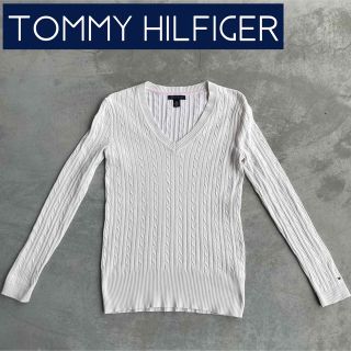 トミーヒルフィガー(TOMMY HILFIGER)のTOMMY HILFIGER ケーブル ニット コットン セーター Vネック 白(ニット/セーター)