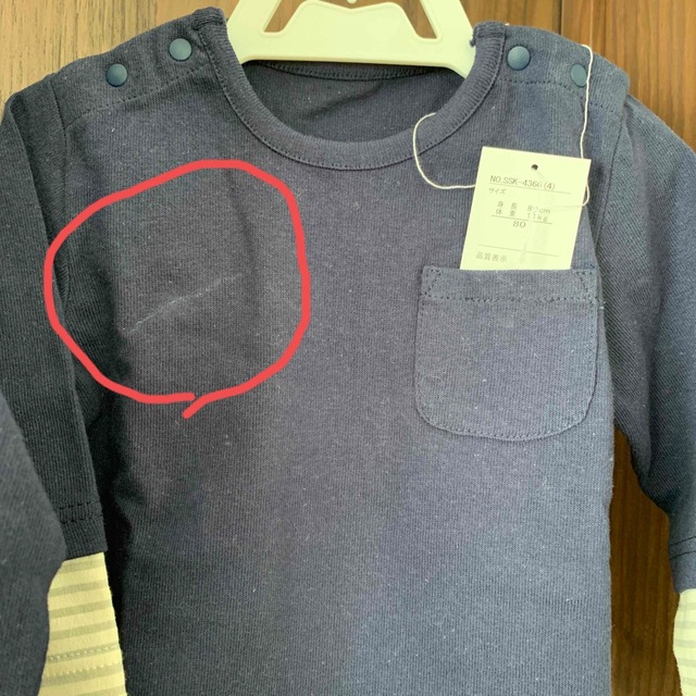 ベルメゾン　親子おそろい　長袖Tシャツ　ロンT