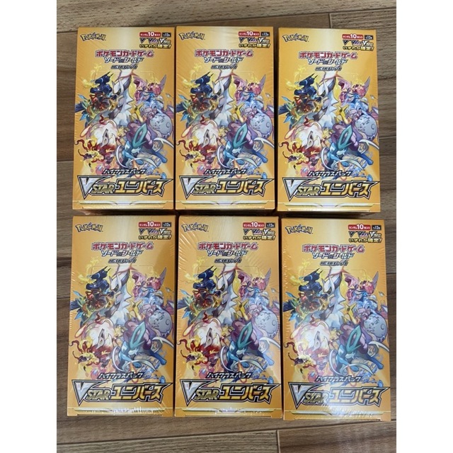 ポケモンカード　VSTARユニバース　6box