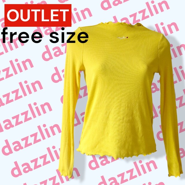 dazzlin(ダズリン)のダズリン　ワンポイント　ハイネック　ニット レディースのトップス(ニット/セーター)の商品写真