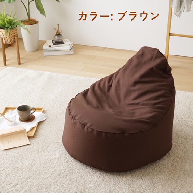 2 新品 ビーズクッション ブラウン ソファ 北欧 スノーボム 人をダメにする インテリア/住まい/日用品のソファ/ソファベッド(ビーズソファ/クッションソファ)の商品写真