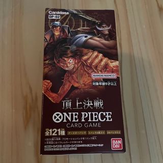 新品未開封 ONE PIECE カードゲーム 頂上決戦(Box/デッキ/パック)