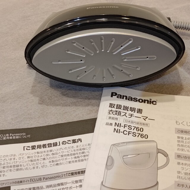 Panasonic(パナソニック)のPanasonic 衣類スチーマー　NI-CFS760-H 　ダークグレー スマホ/家電/カメラの生活家電(アイロン)の商品写真