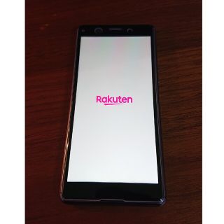 ふうま様専用 Xperia ace J3173 パープル(スマートフォン本体)