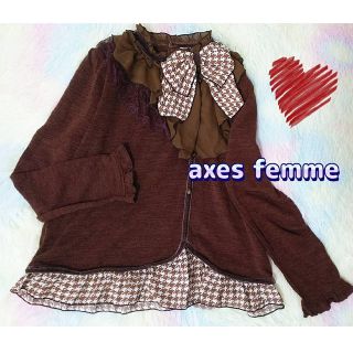 アクシーズファム(axes femme)のアクシーズ　千鳥格子柄　ビッグリボン　ブラウン　レイヤード　重ね着風　トップス(カットソー(長袖/七分))