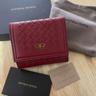 ボッテガヴェネタ(Bottega Veneta)の売り切れ(財布)