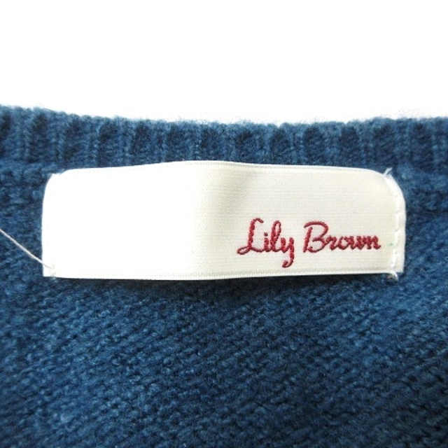 Lily Brown(リリーブラウン)のリリーブラウン Lily Brown ニット セーター 長袖 タッセル F 青 レディースのトップス(ニット/セーター)の商品写真