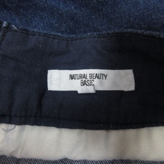 NATURAL BEAUTY BASIC(ナチュラルビューティーベーシック)のナチュラルビューティーベーシック タイトスカート ひざ丈 デニム XS 紺  レディースのスカート(ひざ丈スカート)の商品写真