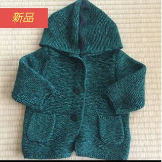 ベビーギャップ(babyGAP)の【新品】アウター パーカー カーディガン(カーディガン/ボレロ)