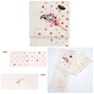 ビジネスバック wakka うさぎの羽子板 1月帯 京袋帯 普段使いにも 新品