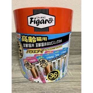 イナバペットフード(いなばペットフード)のFigaro いなば 猫用おやつ 焼かつお 高齢猫用 バラエティ 36本入(ペットフード)