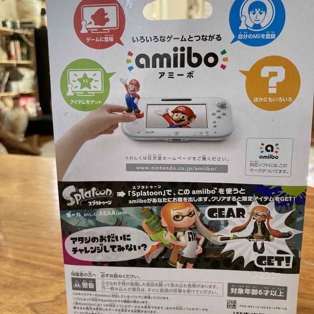 Nintendo Switch(ニンテンドースイッチ)のスプラトゥーンのamiibo ガール エンタメ/ホビーのフィギュア(ゲームキャラクター)の商品写真