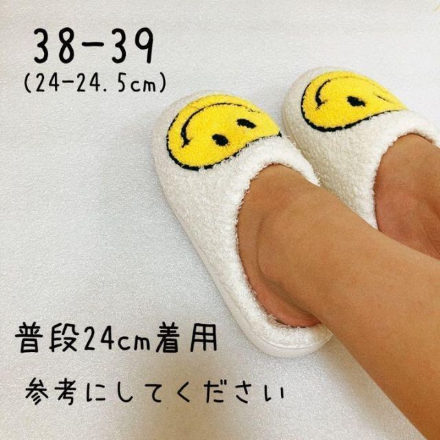 26センチ　ボアルームシューズ もこもこ にこちゃん スマイリー  冬 スリッパ レディースの靴/シューズ(スリッポン/モカシン)の商品写真