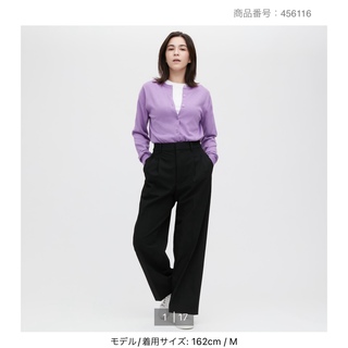 ユニクロ(UNIQLO)のタックワイドパンツ　黒　ユニクロ(カジュアルパンツ)