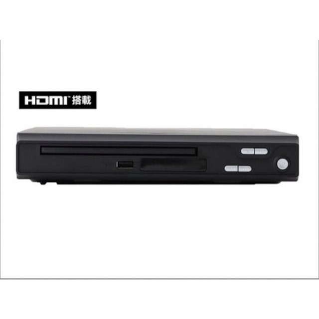 HDMI端子・ケーブル付き DVDプレーヤー TH-HDV02 1