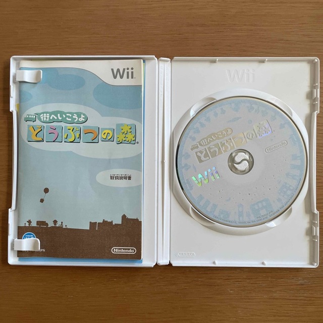 Wii(ウィー)の街へいこうよ　どうぶつの森　Wii  エンタメ/ホビーのゲームソフト/ゲーム機本体(家庭用ゲームソフト)の商品写真