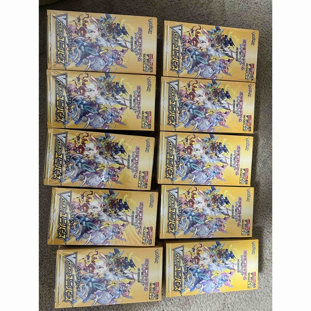 開梱 設置?無料 】 vstarユニバース 10box シュリンク付き Box+デッキ+