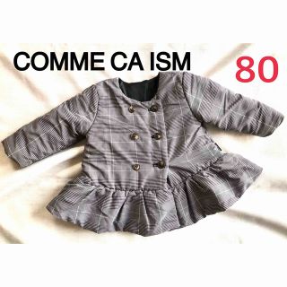 コムサイズム(COMME CA ISM)の極美品☆コムサイズム　コート　ジャケット　ペプラム　フリル　チェック　80cm(ジャケット/コート)