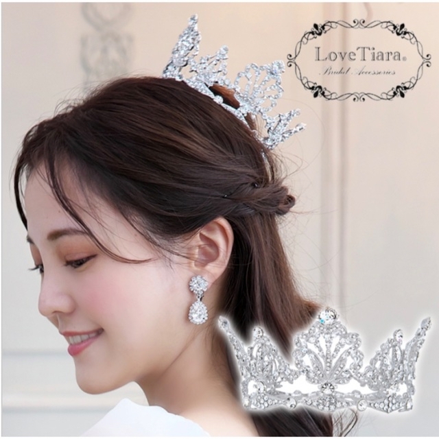 韓国ヘアLove Tiara♡フュイユ クラウン♡美品　ティアラ