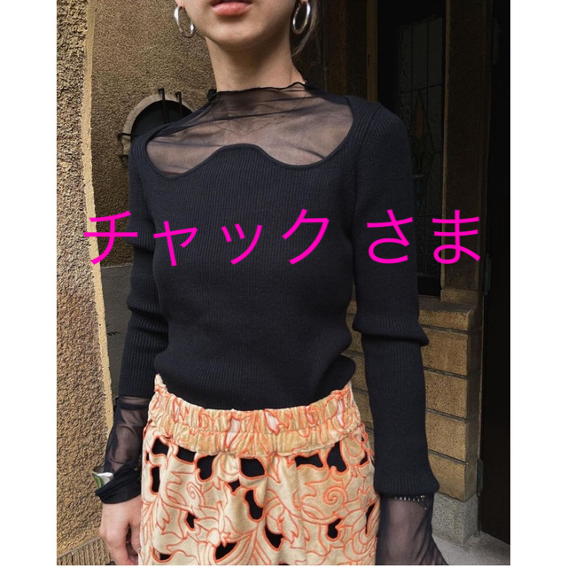 Ameri VINTAGE(アメリヴィンテージ)のAMERI UND WAVE NECK SHEER SET KNIT レディースのトップス(ニット/セーター)の商品写真