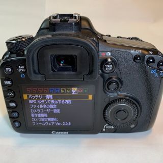 キャノン　EOS7D  バッテリーグリップセット(デジタル一眼)