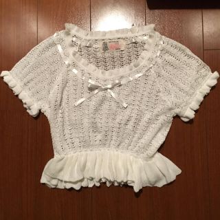 ケイティー(Katie)のkatie baby loo puff tops(カットソー(半袖/袖なし))