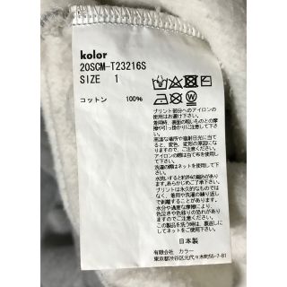 kolor acイルカ部スウェット